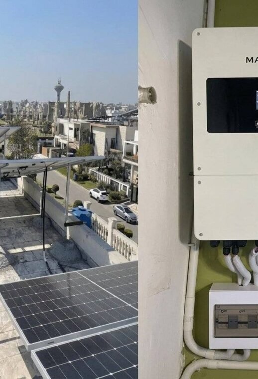 8KW Maxpower